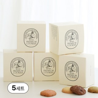 티위즈 프리미엄 수제 쿠키 답례품