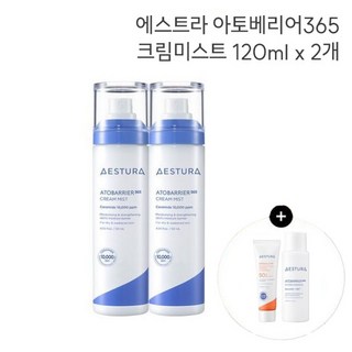 에스트라 아토베리어 365 크림 미스트, 120ml, 2개