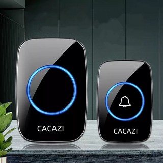 1. 현관 무선초인종..