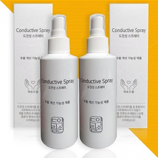 약손드림 도전성 스프레이