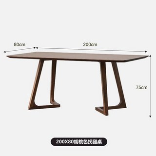 단단한 나무 다리 금속 고급 커피 테이블 북유럽 주방 신고전적 도서관 식탁 사무실 가구, 6.200cm
