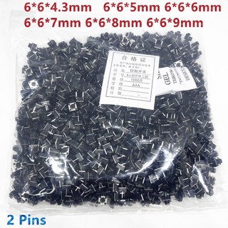 1000PCS 2 핀 6 4 3mm/5mm/6mm/7mm 미드 풋 스위치 촉감 푸시 버튼, 6x6x7, 1개