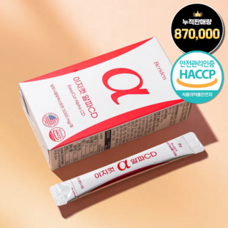 이지컷 알파CD 알파시클로덱스트린 씨디 시디 레몬맛 고함량 분말 헤리든, 3개, 56g