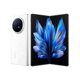 2024 오리지널 Vivo X Fold 3 5G 접이식 휴대폰