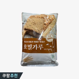 새롬푸드 호밀가루 3kg 1개 상품 이미지