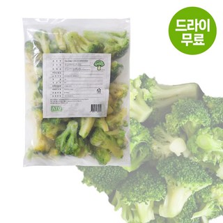 달디단마켓 Y. 아토 냉동 브로콜리 1kg (드라이) 업소용 대용량 급식 냉동채소 볶음밥 재료, 1개