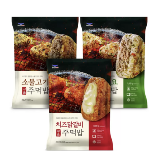 맛있는 즉석 간편 전자렌지 에어프라이어 냉동 코스트코 한우물 소불고기 치즈닭갈비 참치마요 구운 삼각 주먹밥 혼합 30개, 소불고기 30개