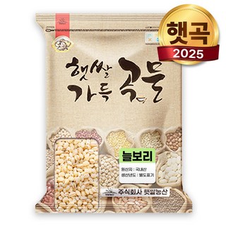 햇쌀푸드 늘보리 늘보리쌀 4kg 햇 보리쌀 꽁보리 늘 보리쌀 꽁보리밥, 1개