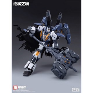 화모선 1/100 NZS-05-3 신들의 엔트로피 뇌신 22.5cm 조립 프라모델 피규어, 1개 대표 이미지 - 건담 MG 추천