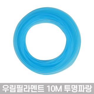 성인입문용 3D펜