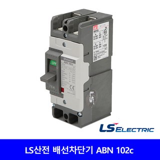LS산전 ABN 102C 60A, 75A, 100A, 100AF MCCB 배선용 차단기 18kA – 1개 ls차단기 LS산전 ABN 102C 60A, 75A, 100A, 100AF MCCB 배선용 차단기 18kA – 1개 ls차단기