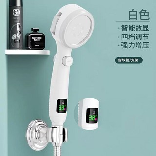 핸디스티머 스팀어 핸드 핸디 스티머 유니맥스150, I. 스마트 디지털 디스플레이4단 부스트 화이