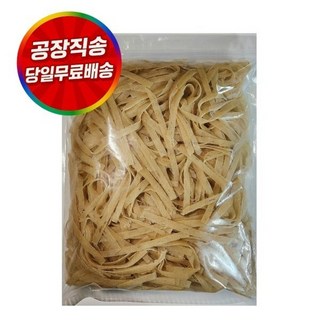 국산 명엽채 업소용 대용량 2kg 지퍼팩 국산 명엽채 업소용 대용량 2kg 지퍼팩, 1개