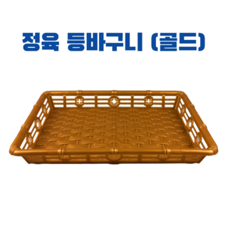 아담하다 인천 과일 바구니 2호