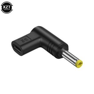범용 USB C PD to DC 전원 커넥터