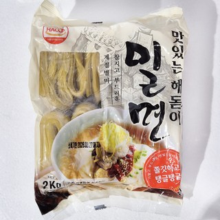[거북이상회] 해돋이 부산밀면 10인분 세트 – 밀면사리 2kg, 1개