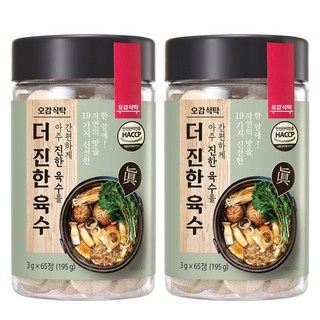 [TV홈쇼핑 정품] 오감식탁 더진한육수 65정+65정+3정 코인 동전 만능 육수, 399g, 1세트