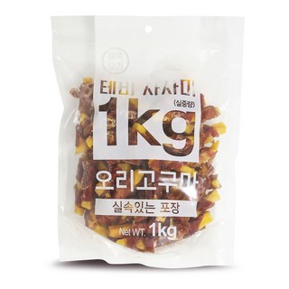 가타 강아지 간식 애견 고구마 사사미 70g