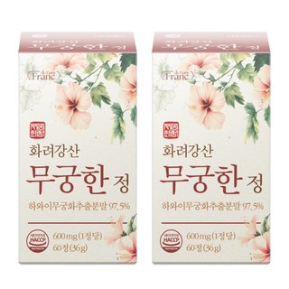 [정품] 화려강산 무궁한 정 [97.5%] 식약청인증 해썹, 2개, 60정