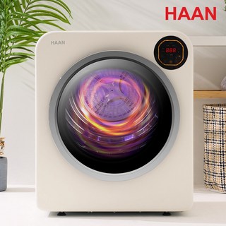 5. 한경희 미니건조..