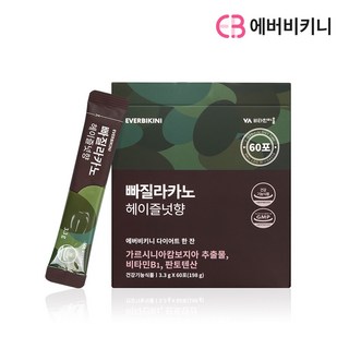 에버비키니 빠질라카노 헤이즐넛향 다이어트커피 1박스 60포 대용량, 198g