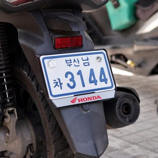 바이크 번호판가드 혼다전용 로고1, 1개, 블루