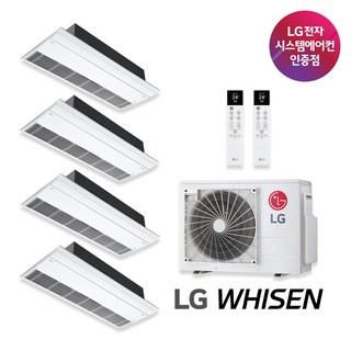 2. LG 휘센 시스..