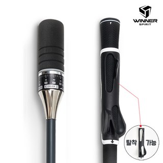 위너스피릿 골프 퍼팅 연습기