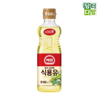 해표 식용유 900ml X 5개 식용유기름-72394EA sj1*8779Al
