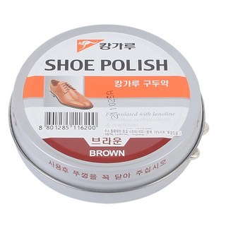 캉가루 슈즈폴리쉬 원형구두약 사용 전후 비교