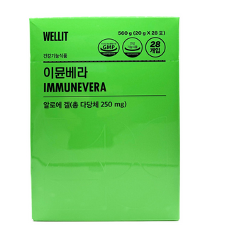 정품] 웰릿 이뮨베라 28포, 560g, 1박스