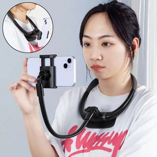 휴대폰 목거치대