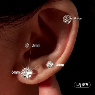 FANSYLI 랩다이아귀걸이 S925 실버 침 모이사나이트 큐빅 귀뚫기용 피어싱 3mm 4mm 5mm 6mm 귀걸이 세트 4p 0326JLL035