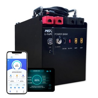MD홍 파워뱅크 인산철 배터리 12V 600Ah