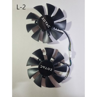 ZOTAC 그래픽카드 GTX 1060 1070쿨러 2PCS / SET (L-2)