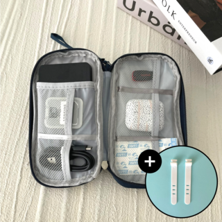 무드아 디지털멀티파우치 USB 방수 충전기케이스