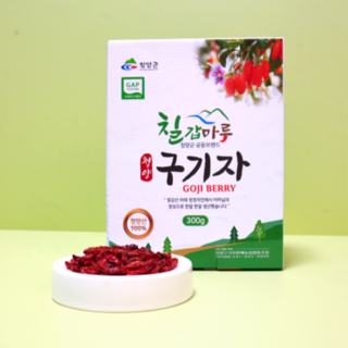 GAP 우수관리인증 국산 청양 건구기자