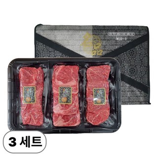 2. 농협 안심 1등..