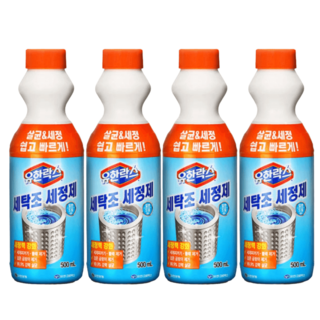 유한락스 세탁조세정제(일반드럼 검용) 500mlx4개, 500ml, 4개