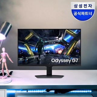 삼성 오디세이 G9 게임 후기