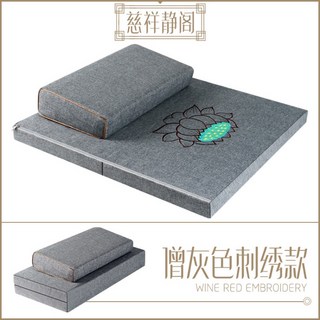 기도 명상 목화솜 요가방석 108배절방석 휴대용 전통 108배방석 요가 절쿠션 식탁 좌식