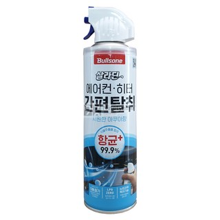 1+1 불스원 프리미엄 간편탈취제 에어컨 히터-171ml-아쿠아향 에어컨 히터 탈취제 에바크리너 에바클리너 연막 훈증 악취, 2개, 1개