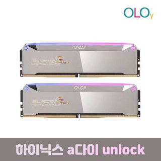 OLOy 메모리 DDR5-6400