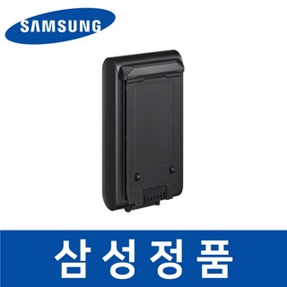 삼성 정품 VCA-SBTA95/VT 청소기 배터리 비스포크 제트