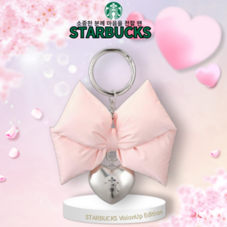 [정품] 스타벅스 디어러브 로켓 미러 키체인 2025 스타벅스 발렌타인 MD 텀블러 [ 스타벅스 선물박스 ] 포장 + 쇼핑백, 1개, 핑크