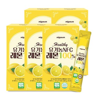 미쁨생활건강 유기농 레몬즙 NFC 100% 레몬수 스틱, 280g, 5개