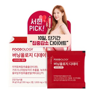 푸드올로지 버닝올로지 디데이 다이어트 케어, 10회분, 38g, 1개