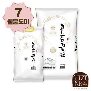 곳간오늘 골든퀸3호 수향미 칠분도미 7분도미 [당일도정], 1개, 10kg