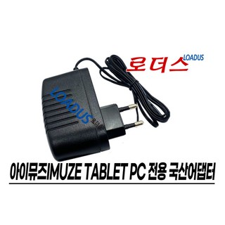 아이뮤즈 TX12D