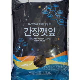 간장깻잎(깻잎42프로 4kg) X3 업소용 절임 반찬 깻잎 장아찌, 3개, 4kg
